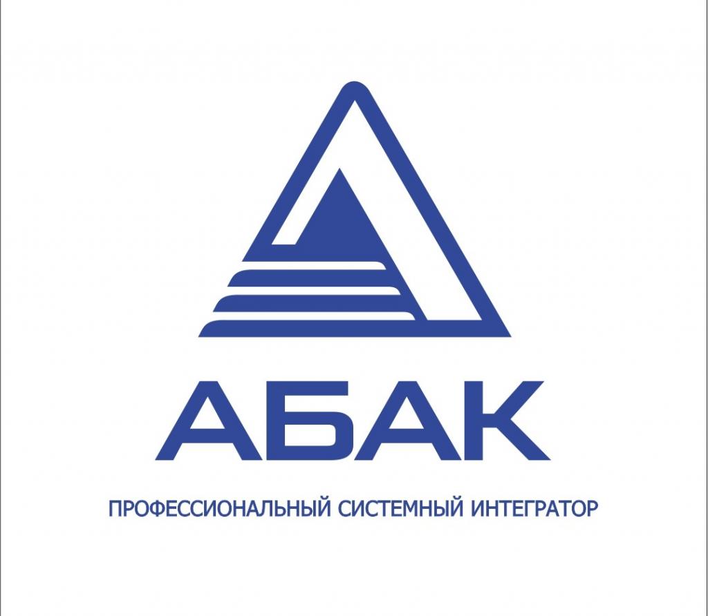 Компания АБАК