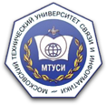 Московский технический университет связи и информатики (МТУСИ)