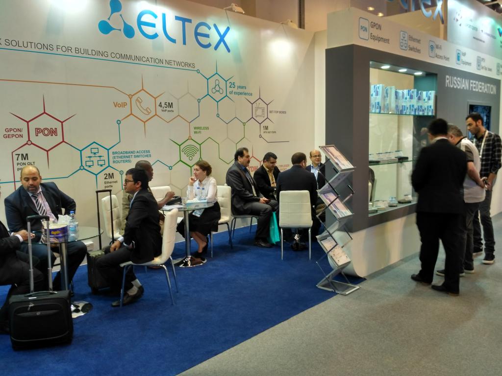 gitex2.jpg