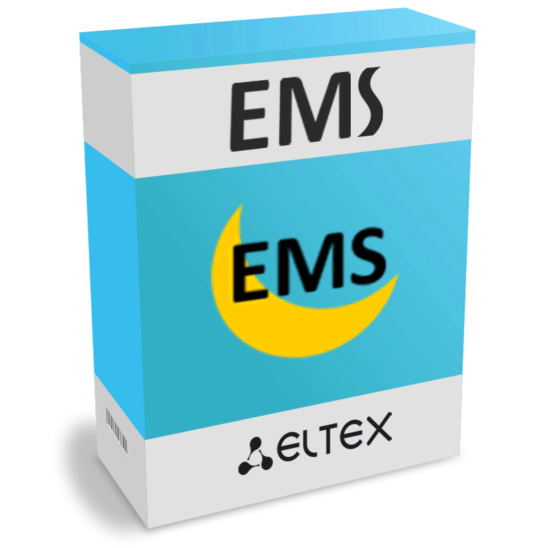 ems_software.jpg