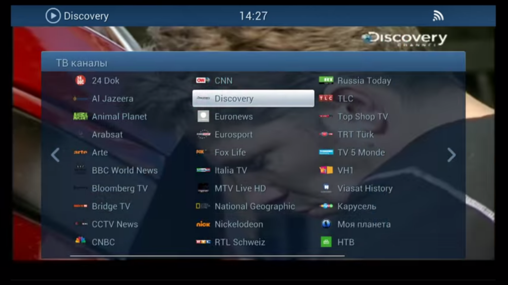 IPTV плеер NetUP на медиацентре Eltex NV