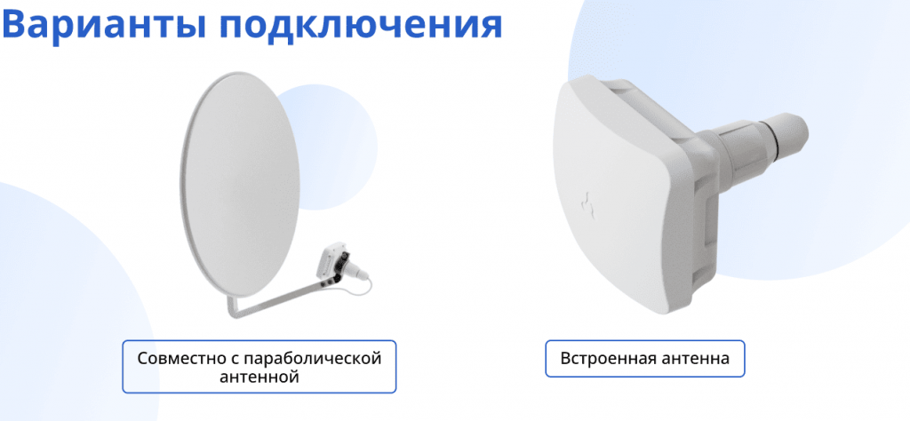 загруженное (3).png
